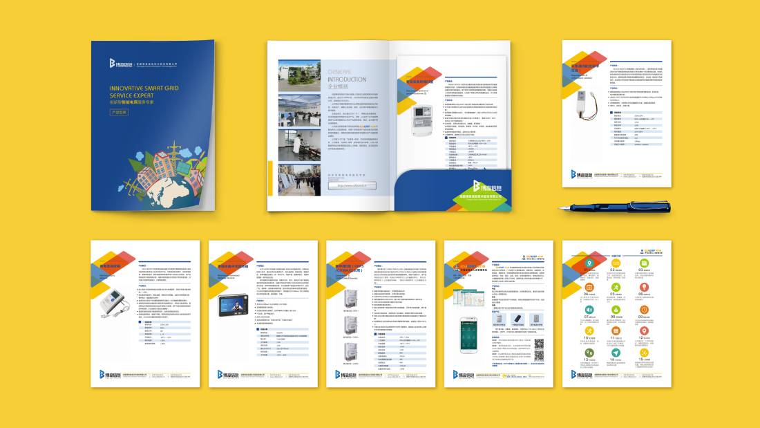 灵石县画册设计谈品牌建设